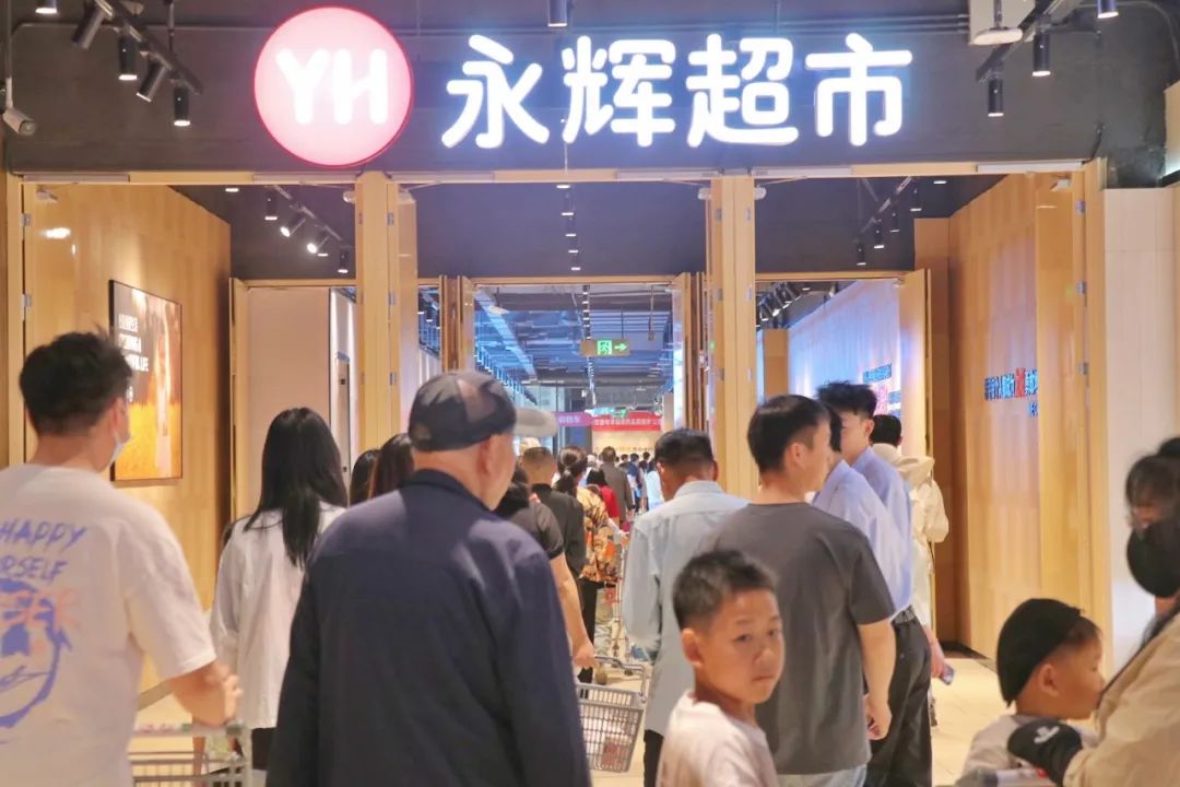 NG28南宫(中国)官方网站