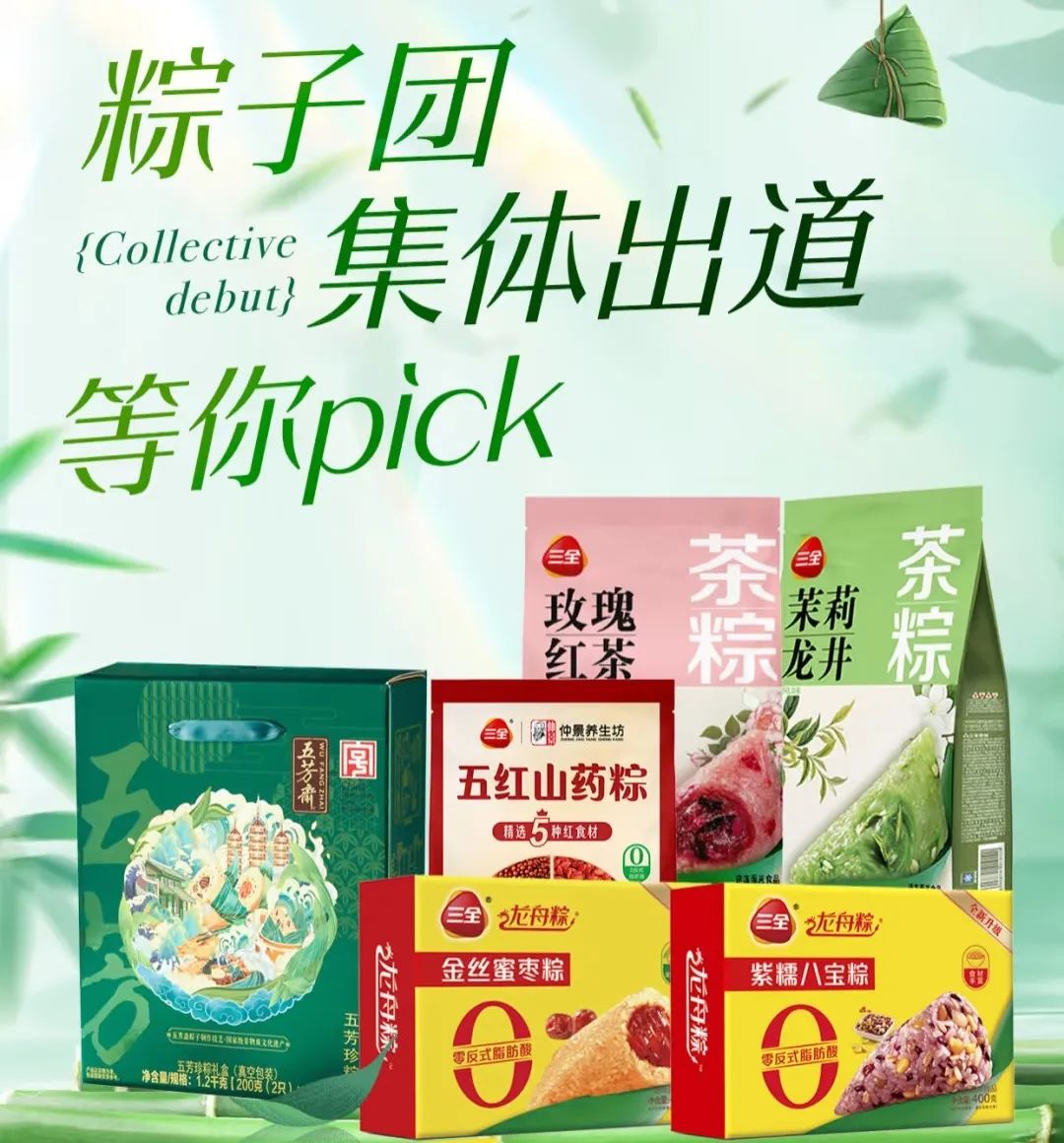 NG28南宫(中国)官方网站