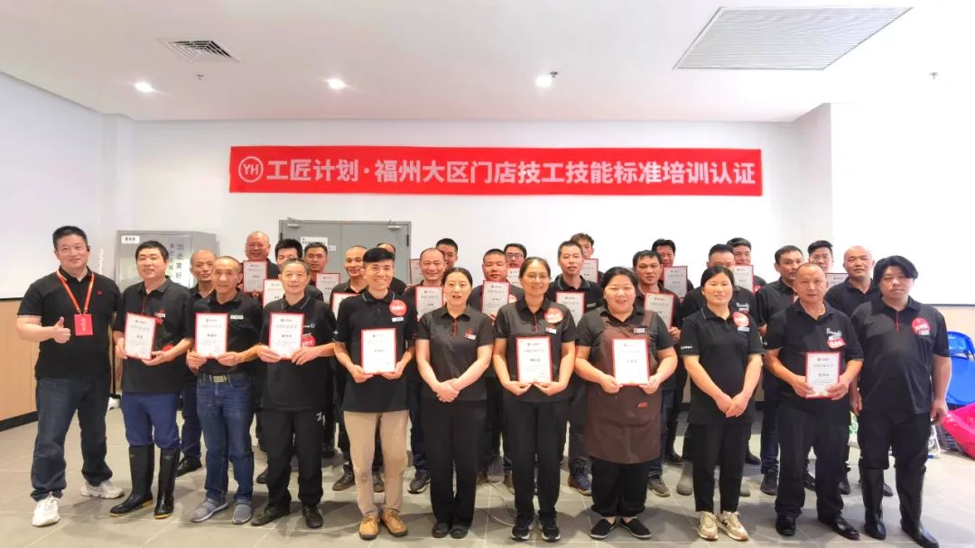 NG28南宫(中国)官方网站