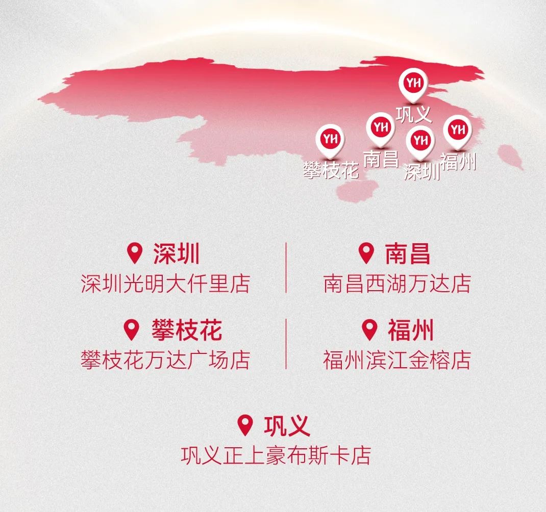 NG28南宫(中国)官方网站