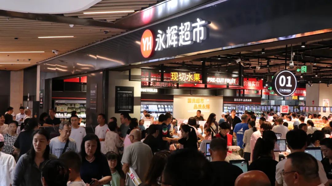 NG28南宫(中国)官方网站