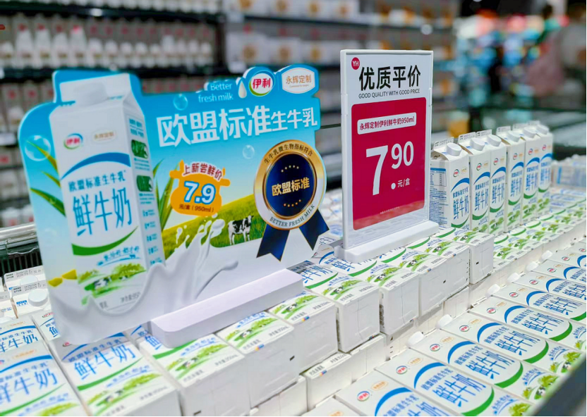 NG28南宫(中国)官方网站