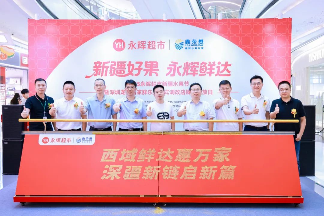 NG28南宫(中国)官方网站