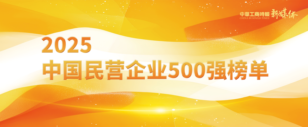 NG28南宫(中国)官方网站