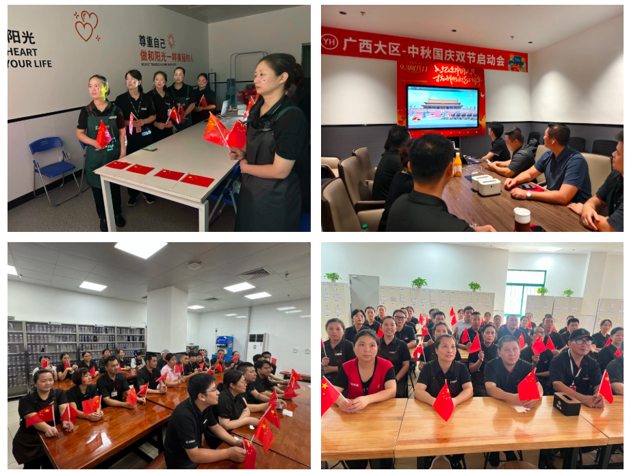 NG28南宫(中国)官方网站