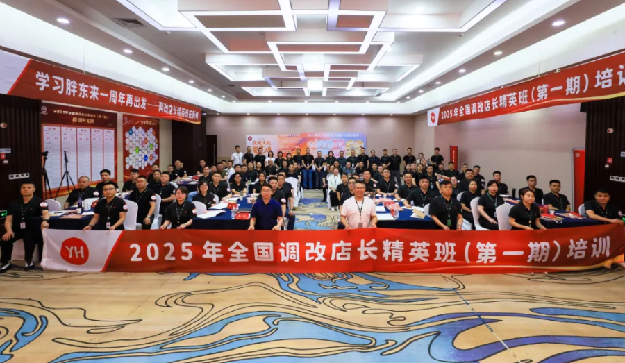 NG28南宫(中国)官方网站