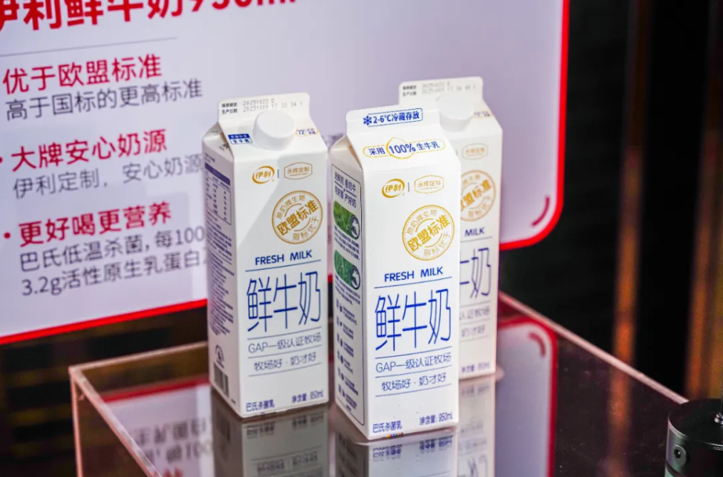 NG28南宫(中国)官方网站