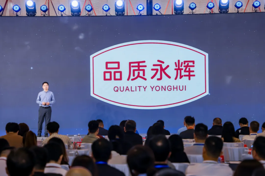 NG28南宫(中国)官方网站