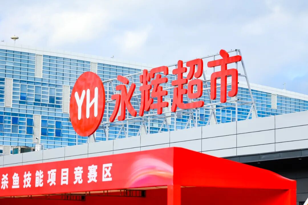NG28南宫(中国)官方网站