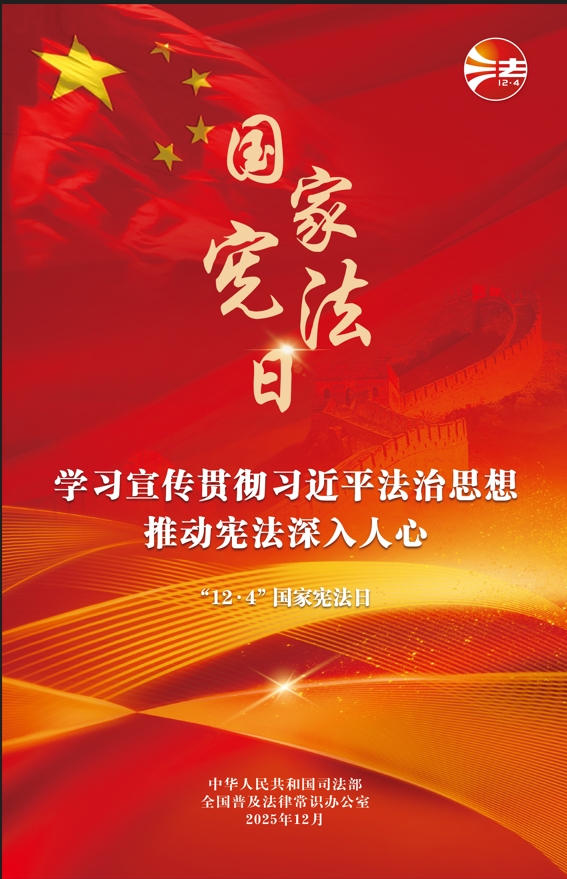 NG28南宫(中国)官方网站