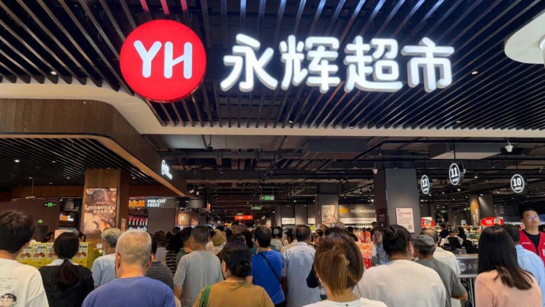 NG28南宫(中国)官方网站