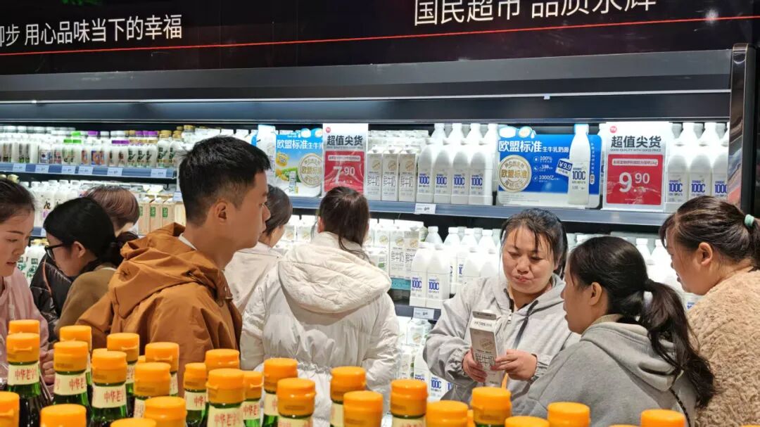 NG28南宫(中国)官方网站