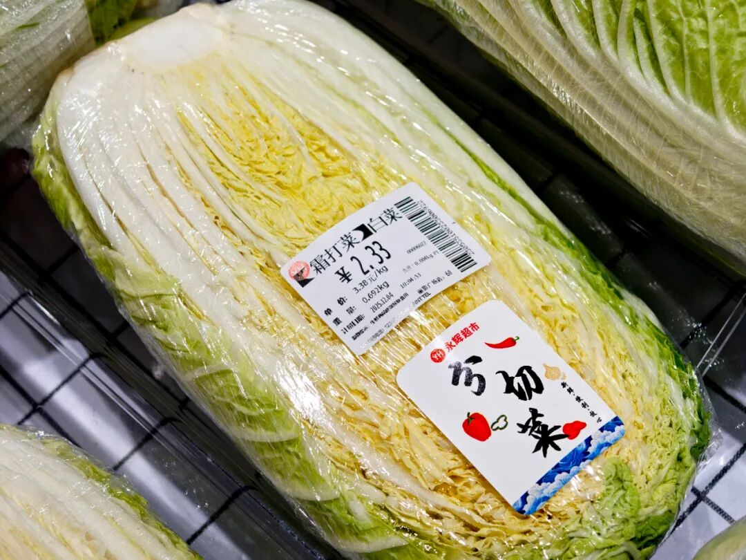 NG28南宫(中国)官方网站