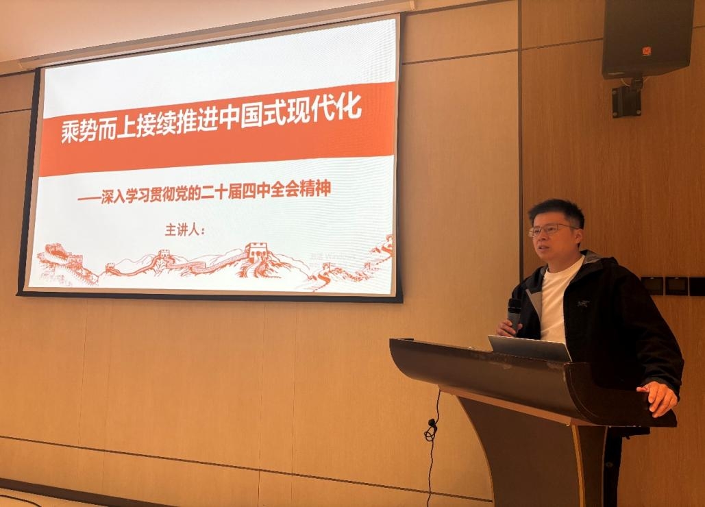 NG28南宫(中国)官方网站