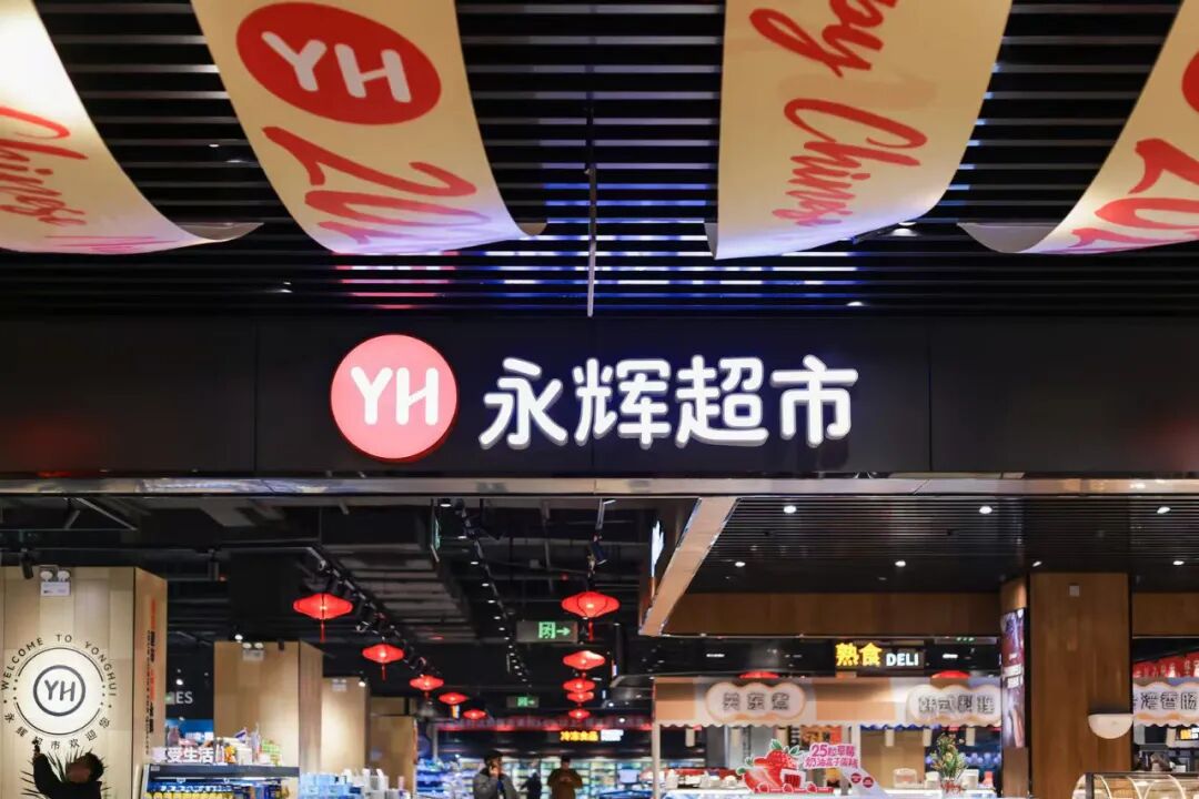 NG28南宫(中国)官方网站