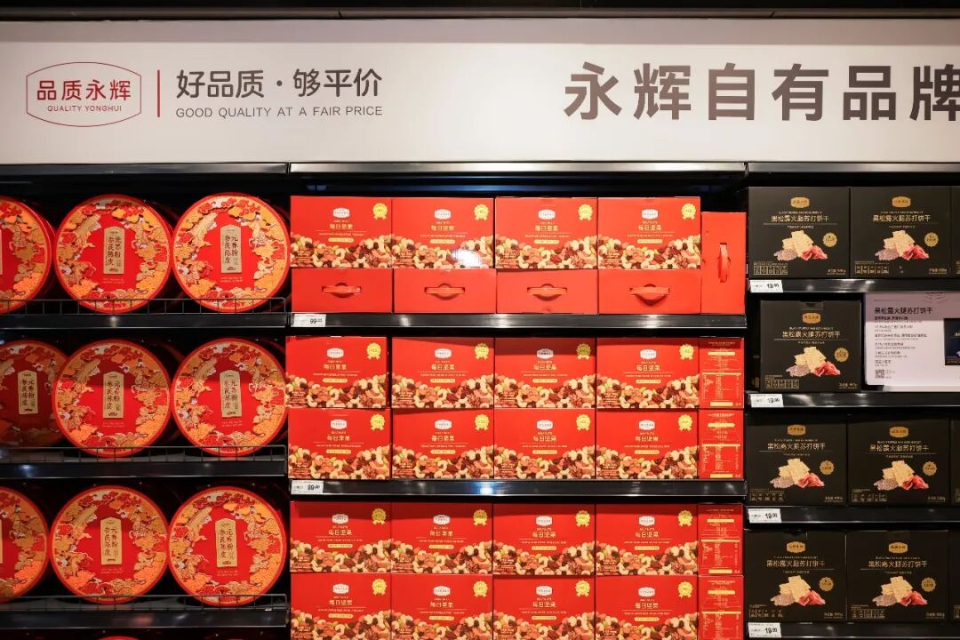 NG28南宫(中国)官方网站