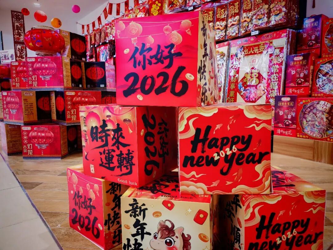 NG28南宫(中国)官方网站
