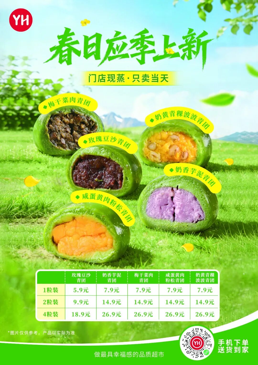 NG28南宫(中国)官方网站