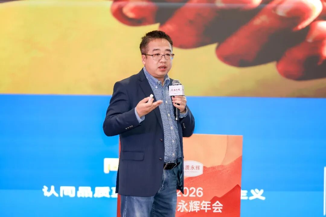 NG28南宫(中国)官方网站