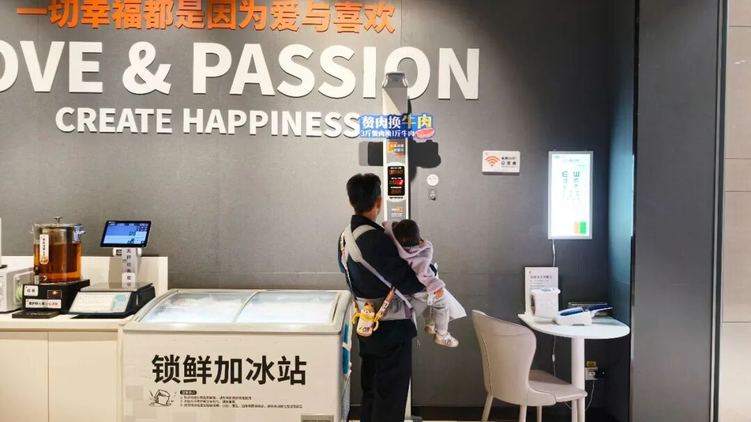 NG28南宫(中国)官方网站