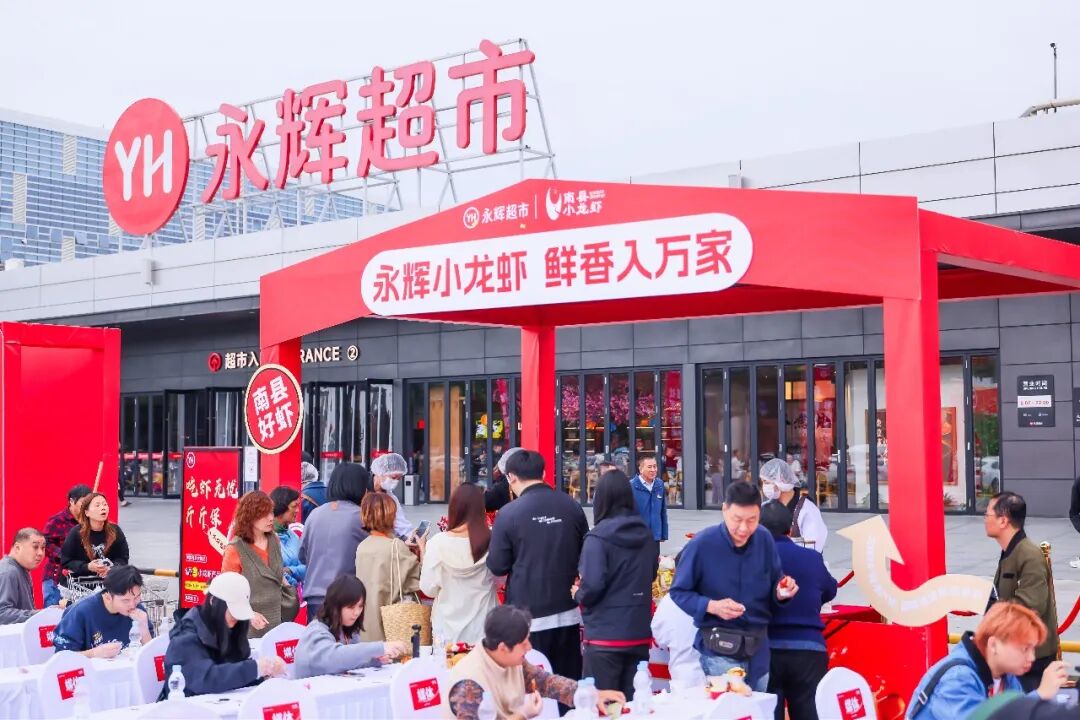 NG28南宫(中国)官方网站