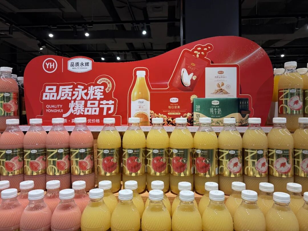 NG28南宫(中国)官方网站