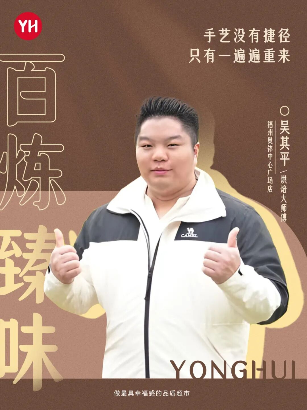 NG28南宫(中国)官方网站
