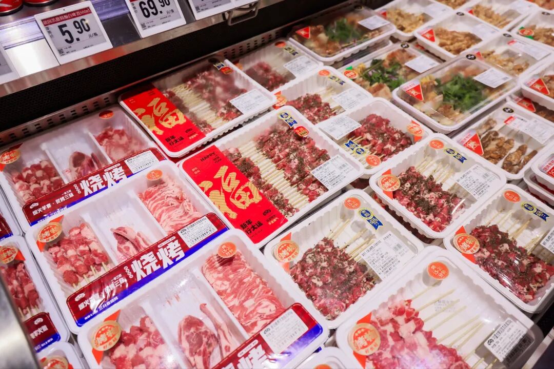 NG28南宫(中国)官方网站