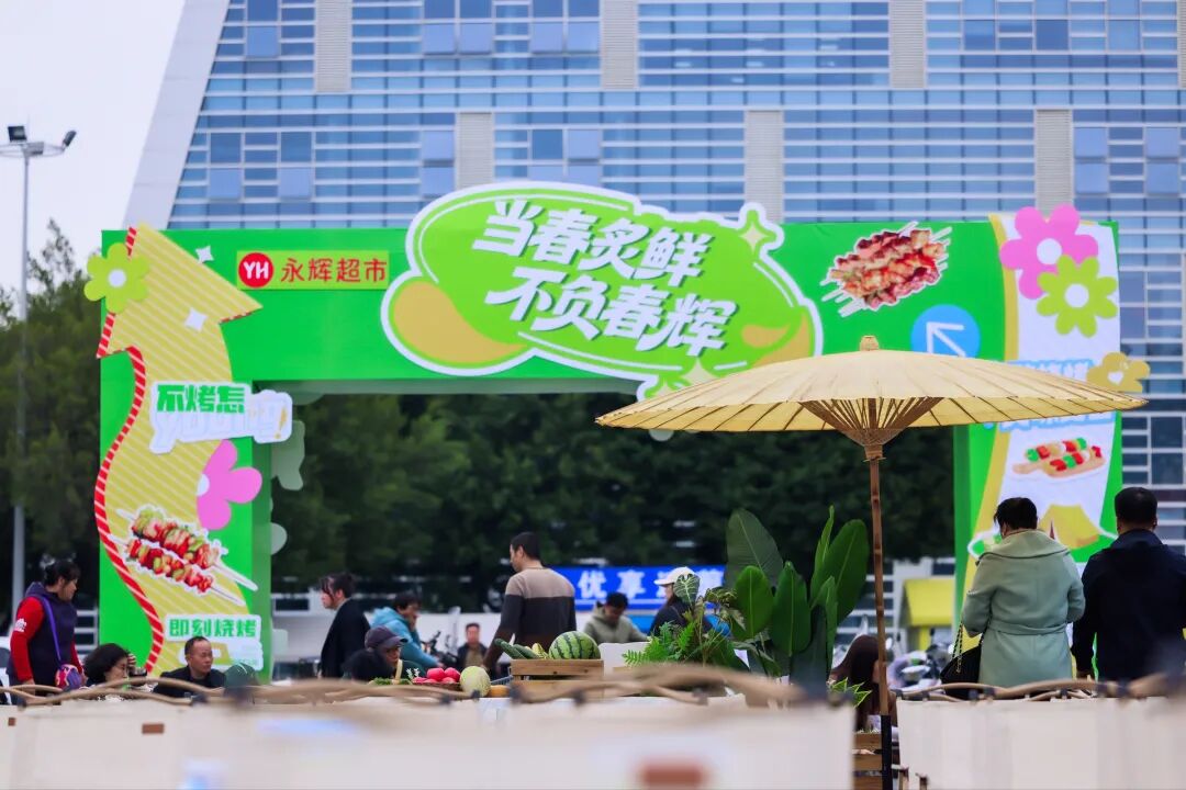NG28南宫(中国)官方网站