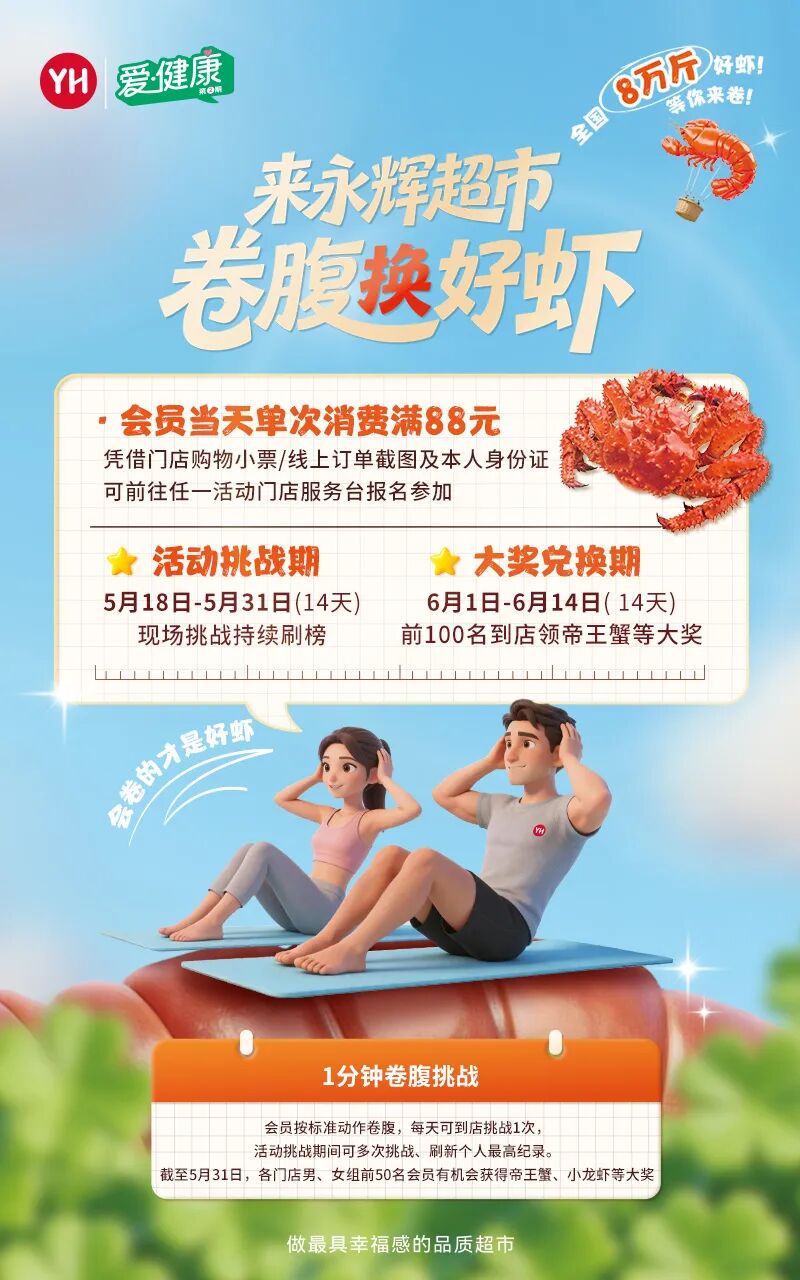 NG28南宫(中国)官方网站