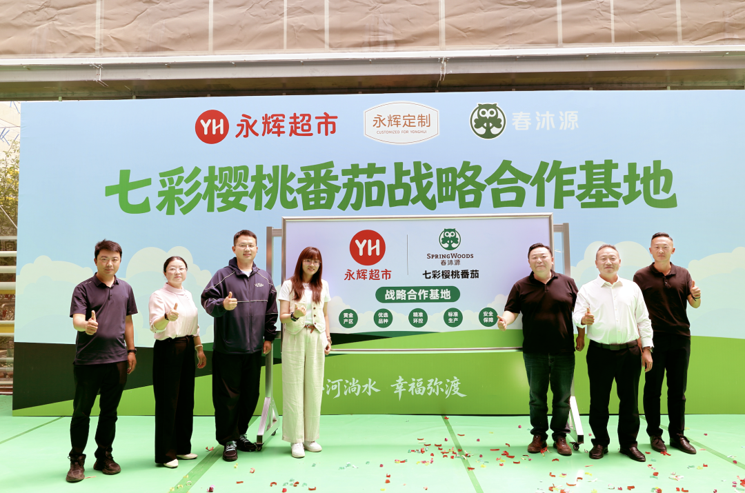 NG28南宫(中国)官方网站