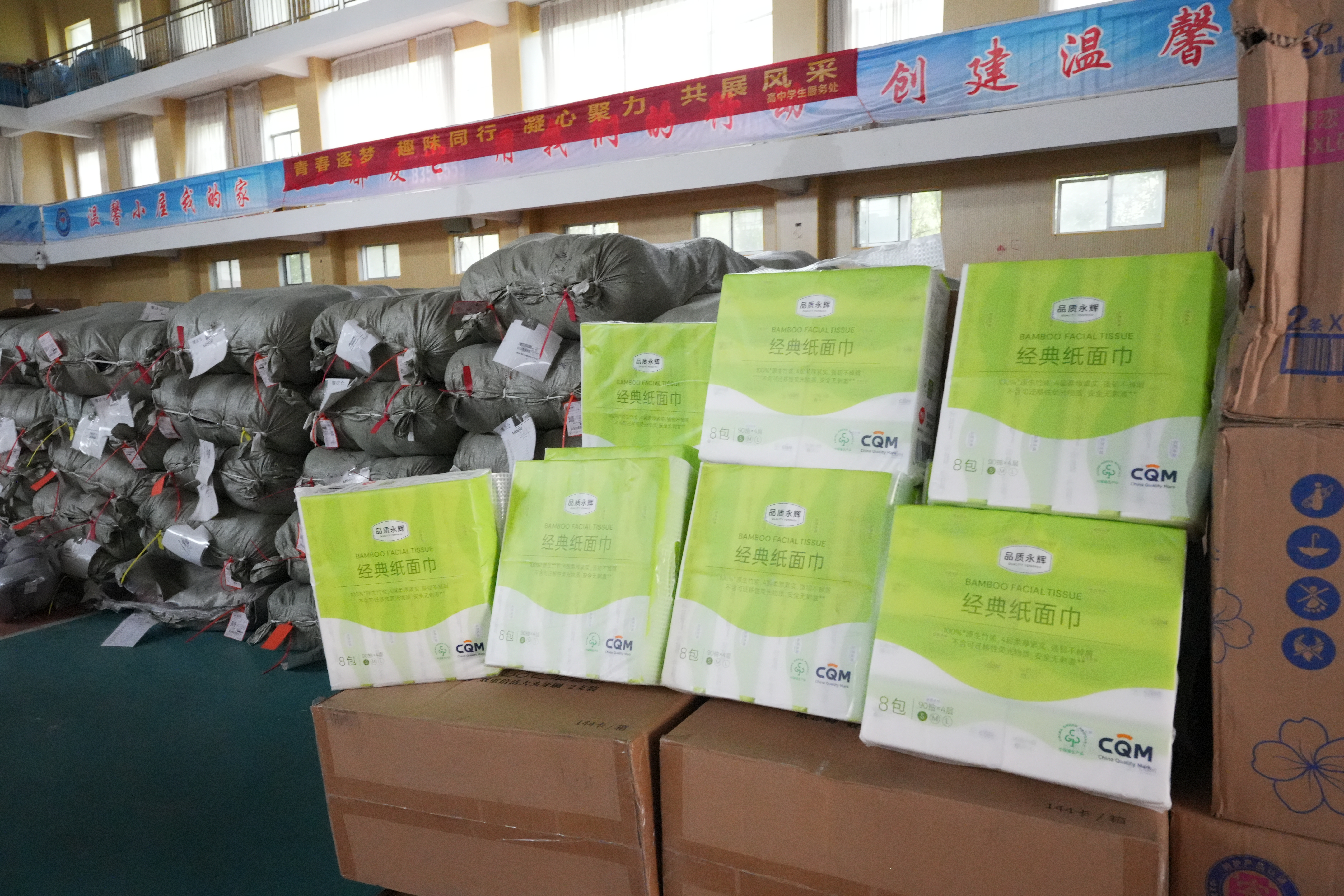 NG28南宫(中国)官方网站