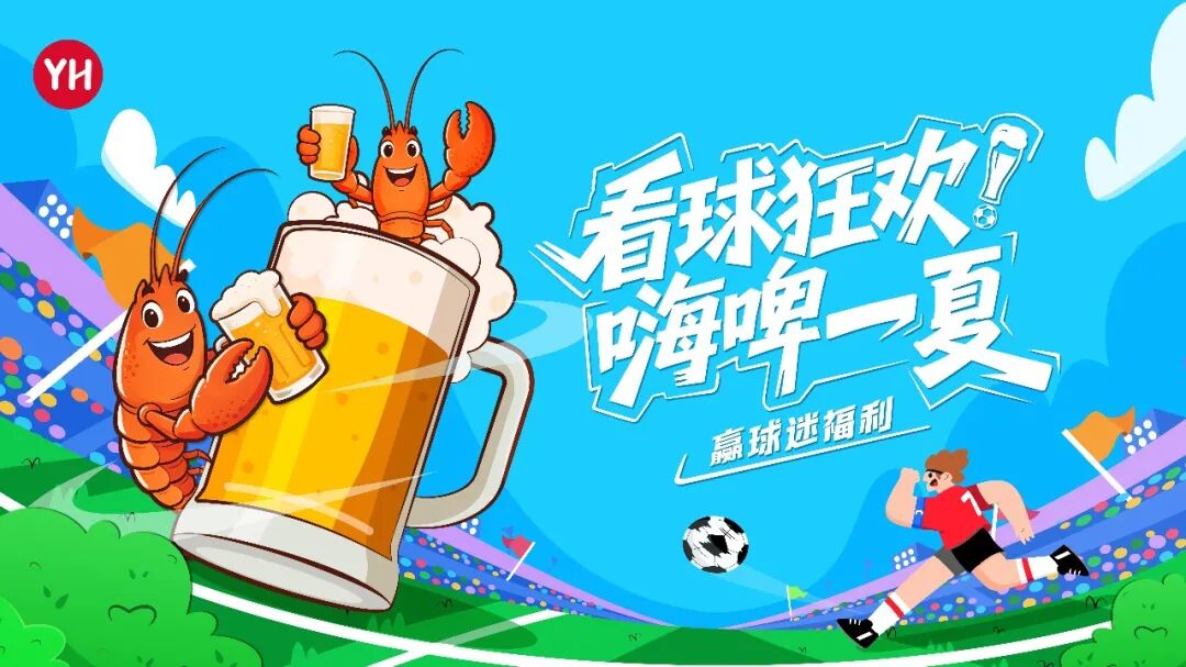 NG28南宫(中国)官方网站