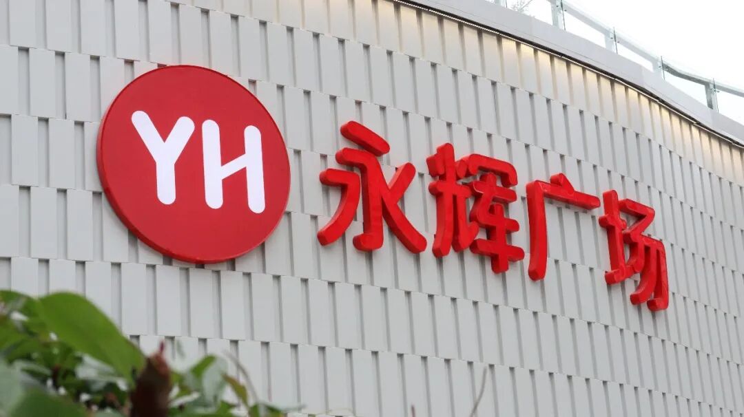 NG28南宫(中国)官方网站