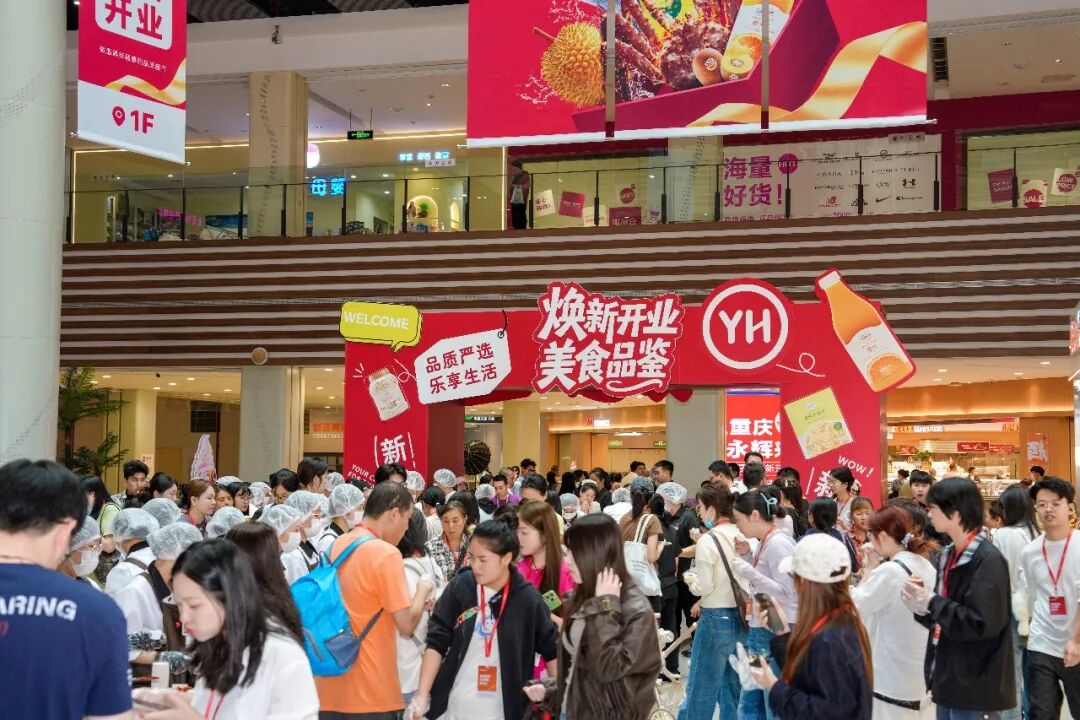 NG28南宫(中国)官方网站