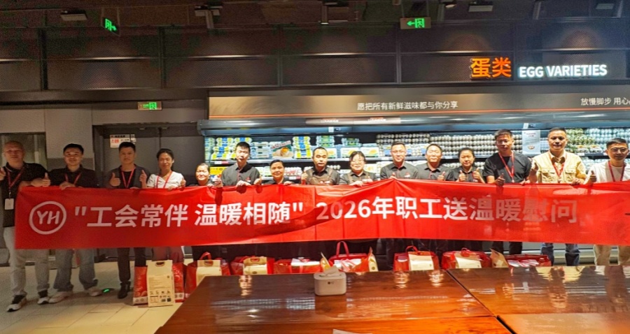 NG28南宫(中国)官方网站