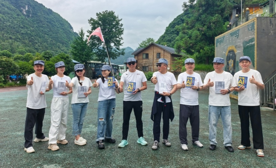 NG28南宫(中国)官方网站