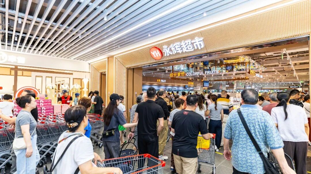 NG28南宫(中国)官方网站