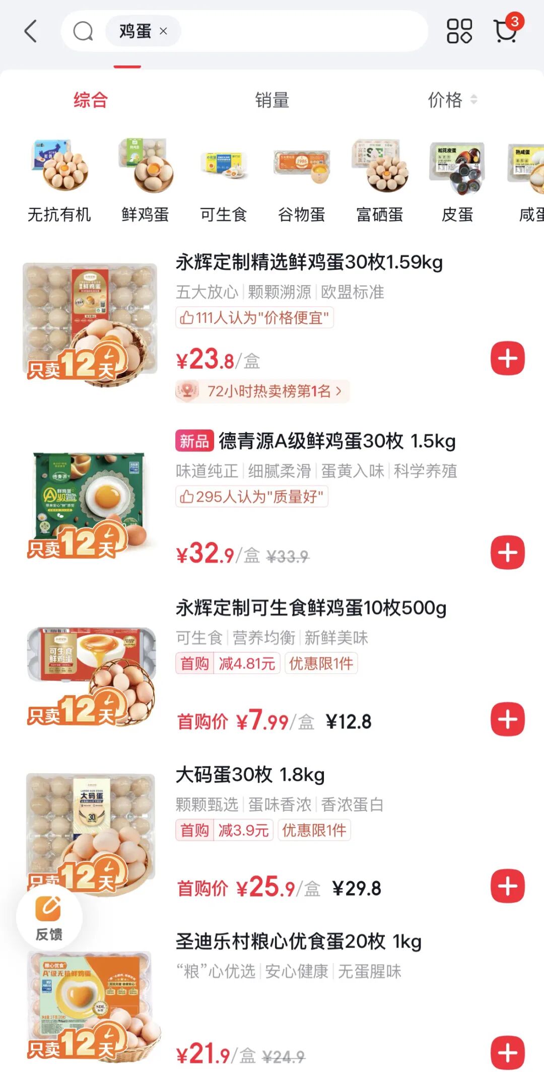 NG28南宫(中国)官方网站