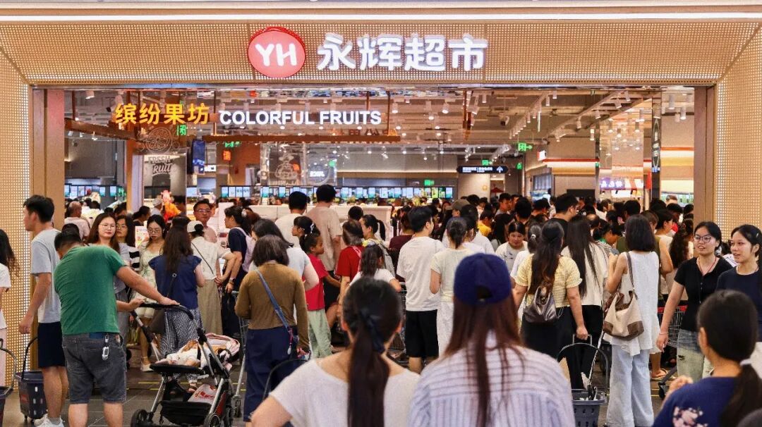 NG28南宫(中国)官方网站