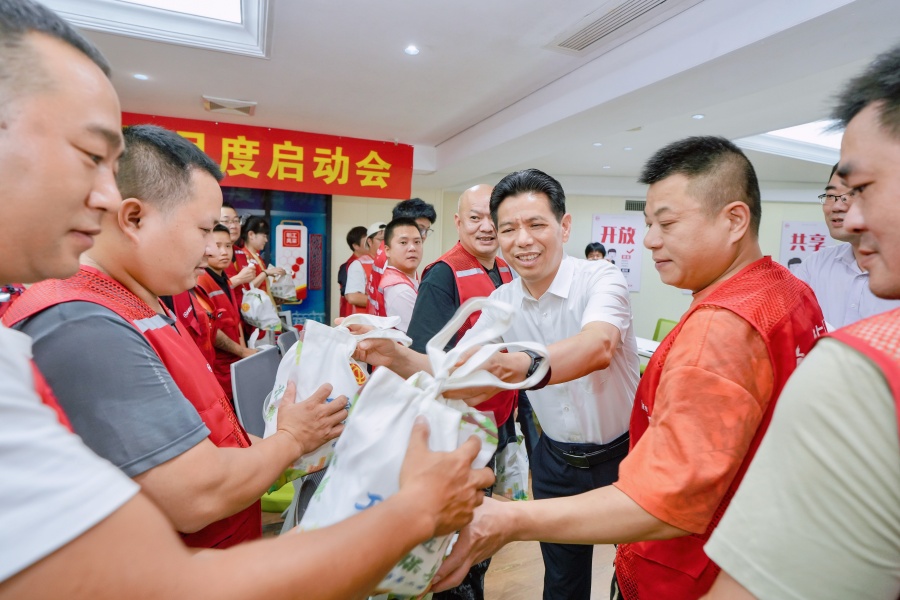 NG28南宫(中国)官方网站
