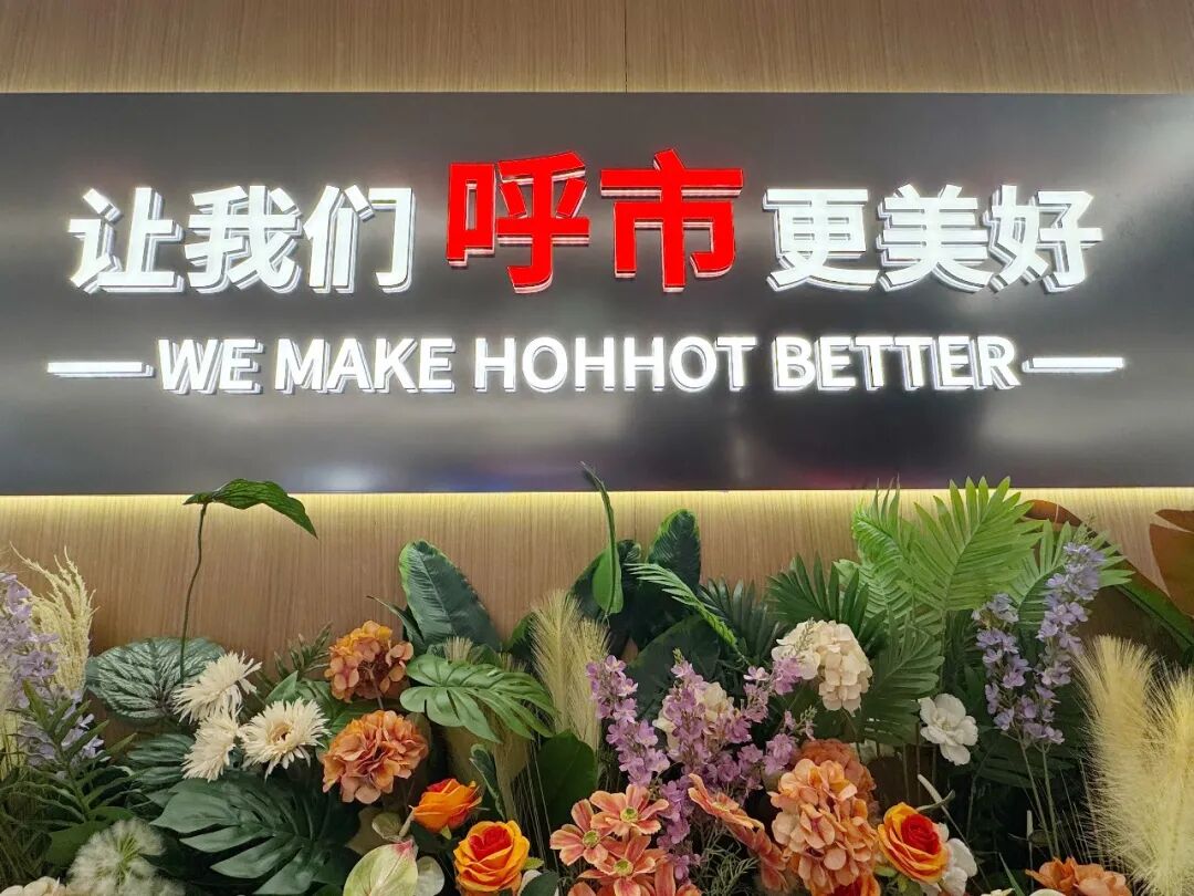 NG28南宫(中国)官方网站