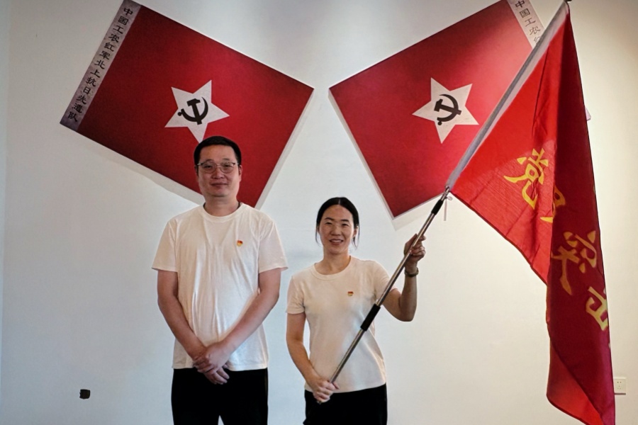 NG28南宫(中国)官方网站