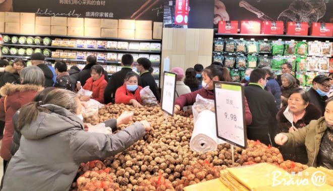 NG28南宫(中国)官方网站
