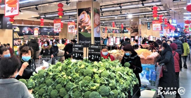 NG28南宫(中国)官方网站