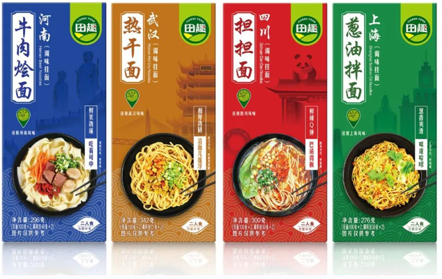 NG28南宫(中国)官方网站