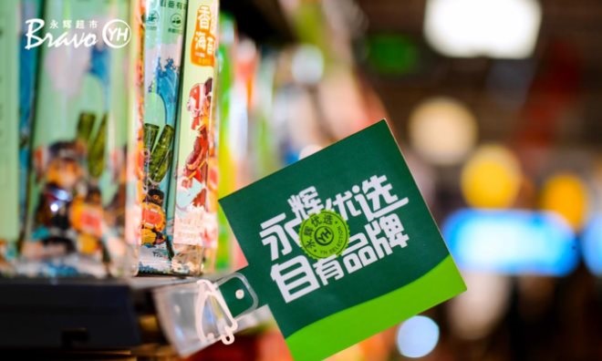 NG28南宫(中国)官方网站