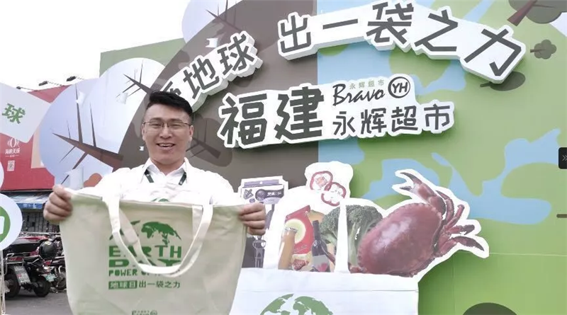 NG28南宫(中国)官方网站