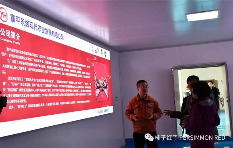 NG28南宫(中国)官方网站