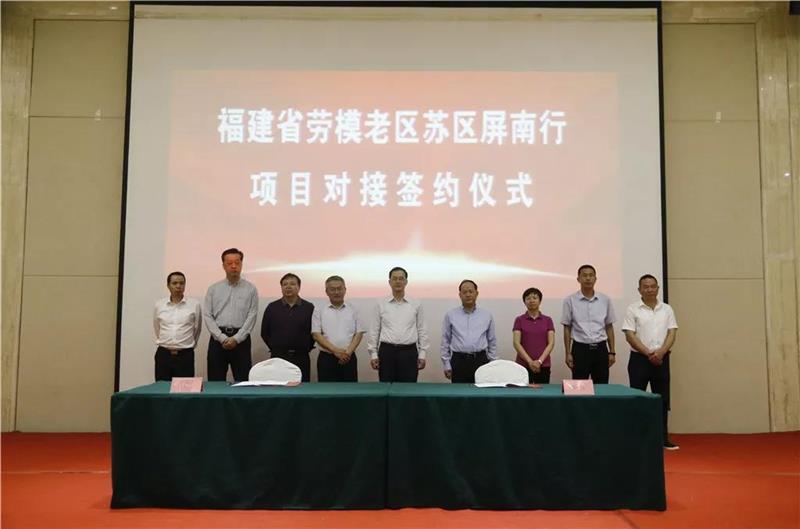 NG28南宫(中国)官方网站